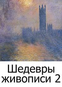 Фотообои на стену в Екатеринбурге